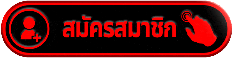 ohana88 รวมสล็อตแตกง่าย เว็บตรงมั่นคง โบนัสแตกบ่อย