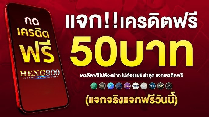 ohana88 รวมสล็อตแตกง่าย เว็บตรงมั่นคง โบนัสแตกบ่อย  